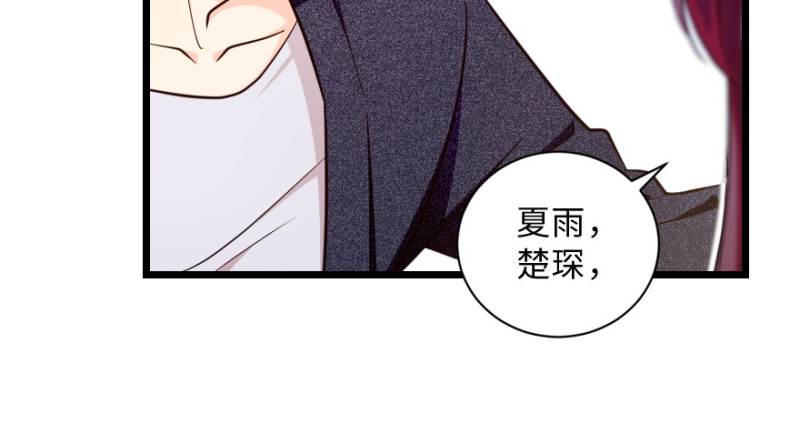 第147话30