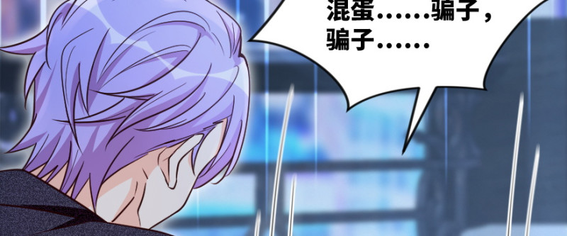 第147话41