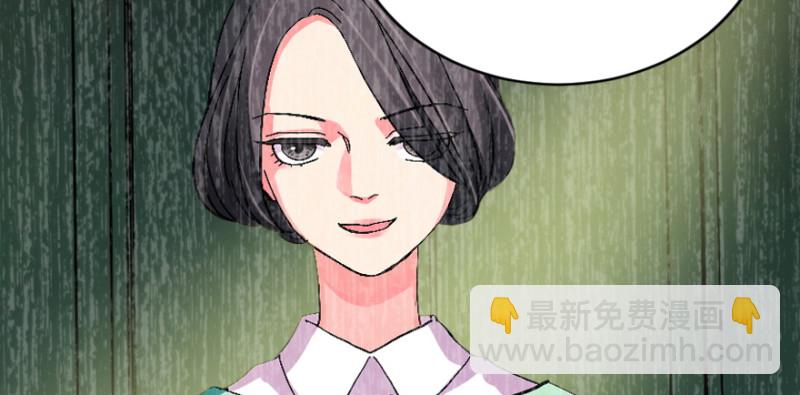 第147话50