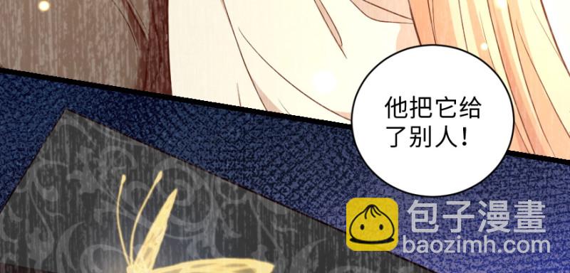 第147话53