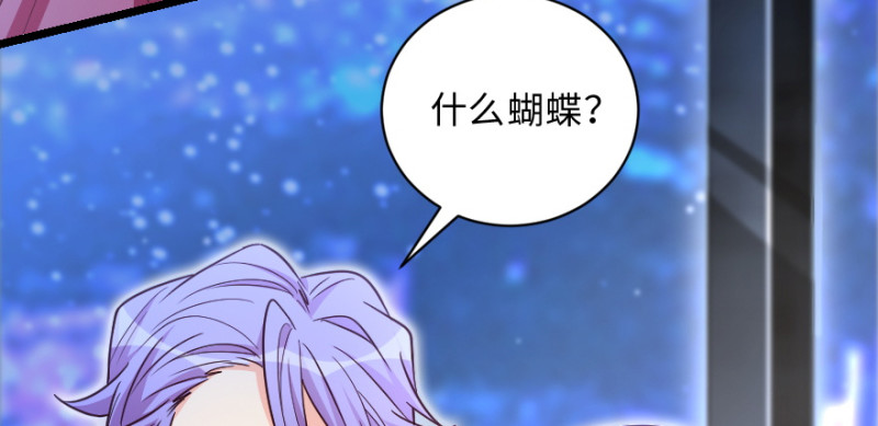 第147话57