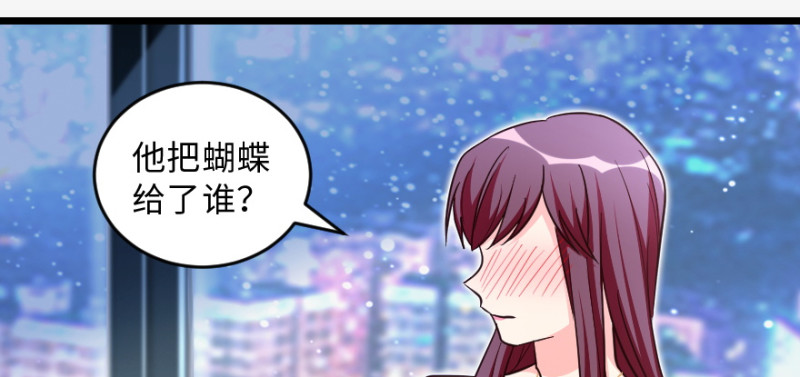 第147话61