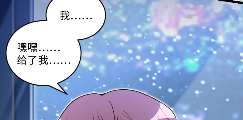 第147话63