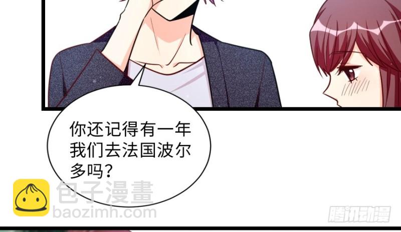 第147话7