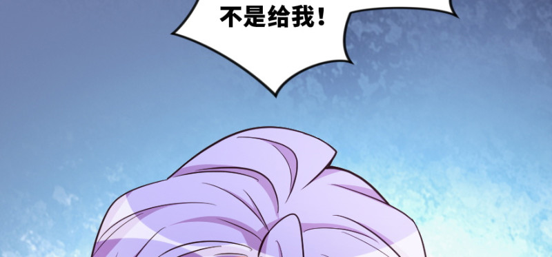 第147话71