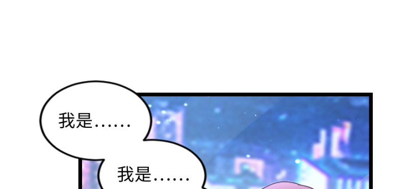 第147话75