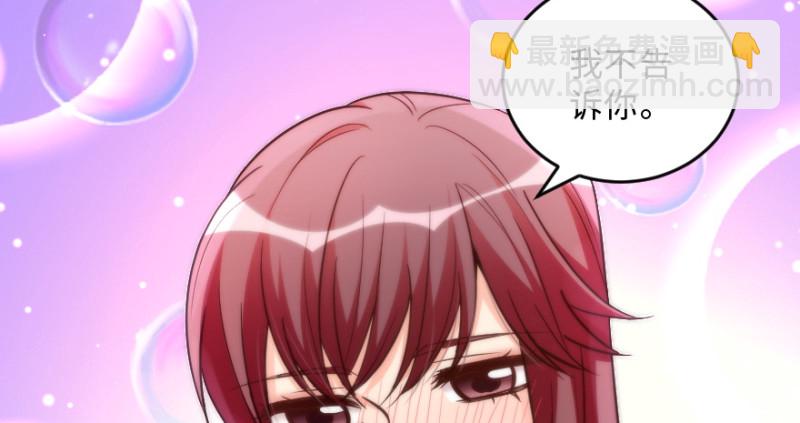 第147话78