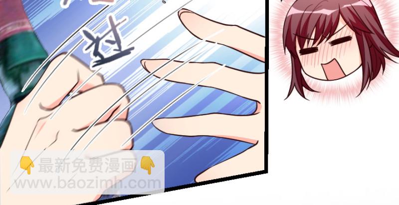 第147话85