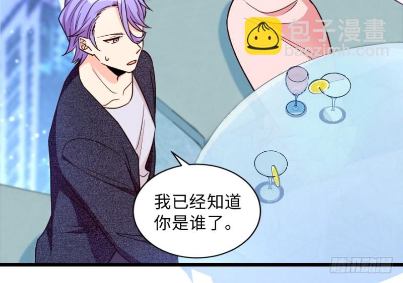 第147话88