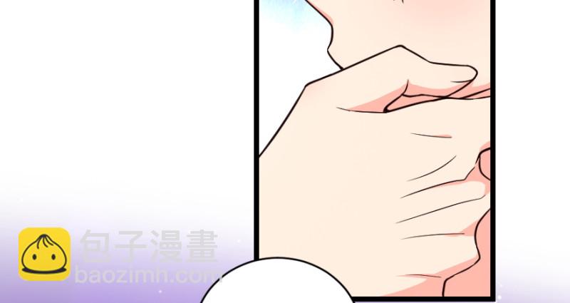 第147话93
