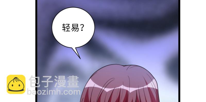 第147话99