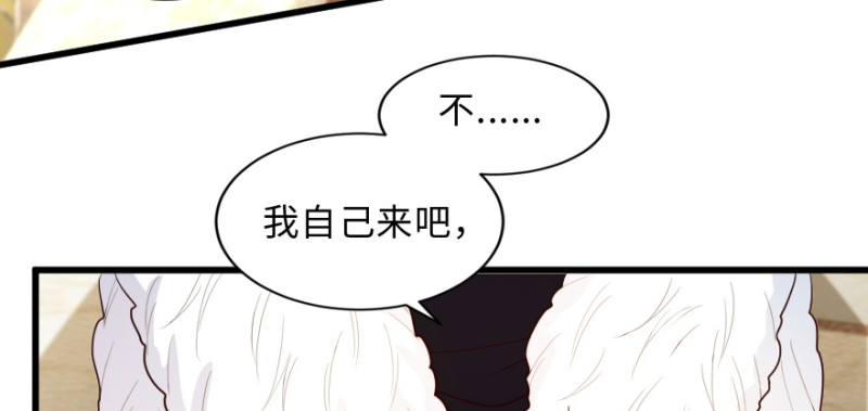 第149话106