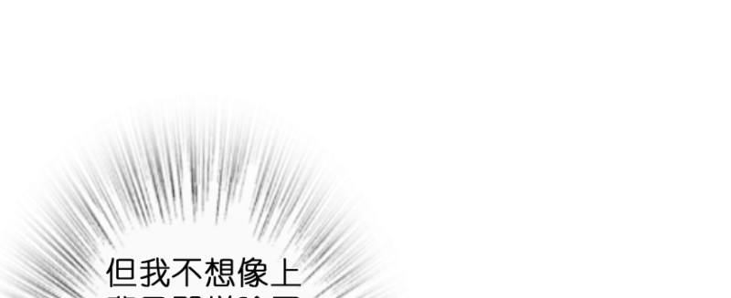 第149话111