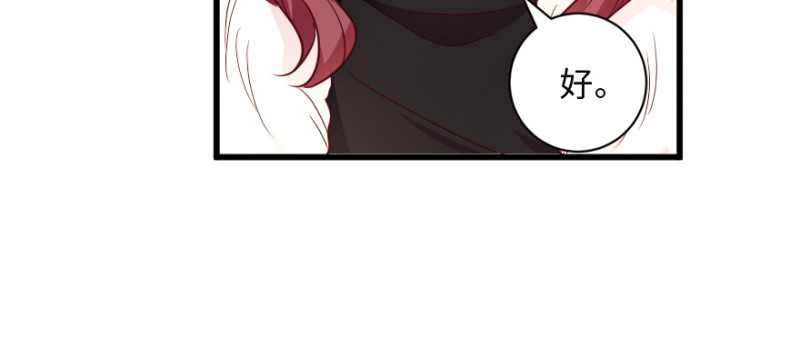 第149话122