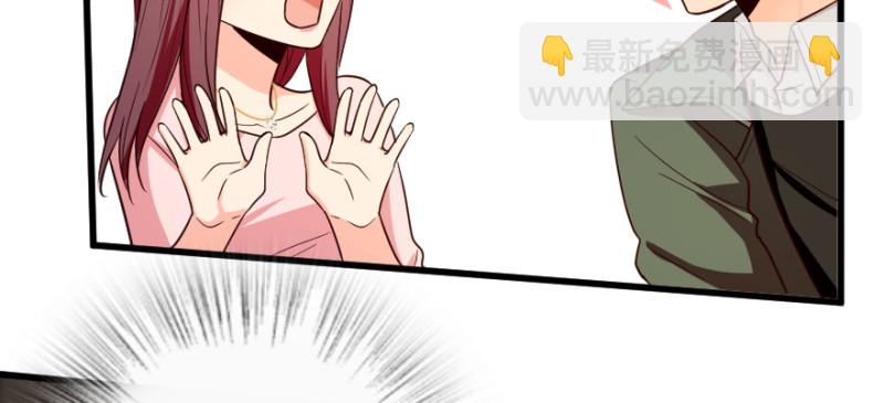 第149话13