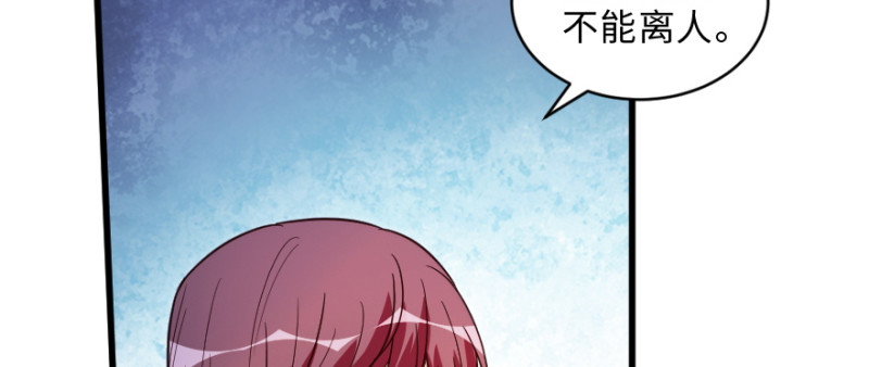 第149话149