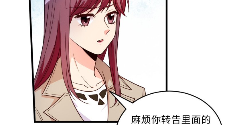 第149话150