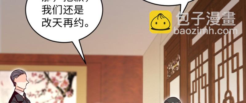 第149话153