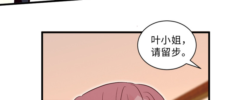第149话159