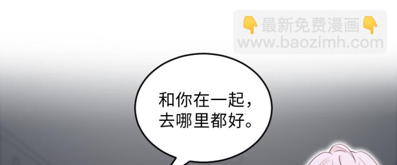第149话16