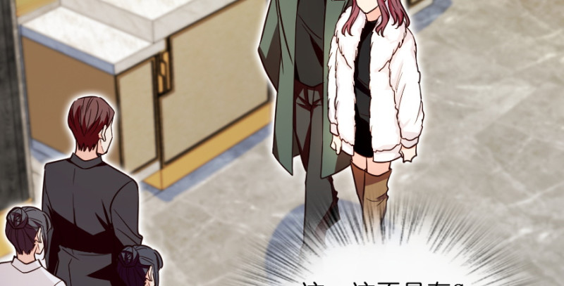 第149话26