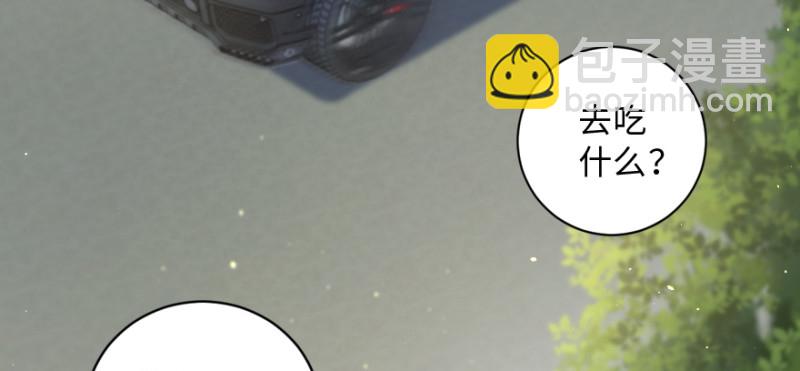 第149话4