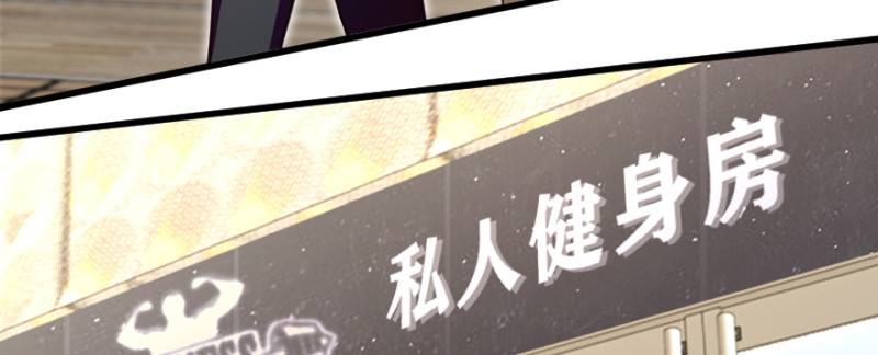 第149话58