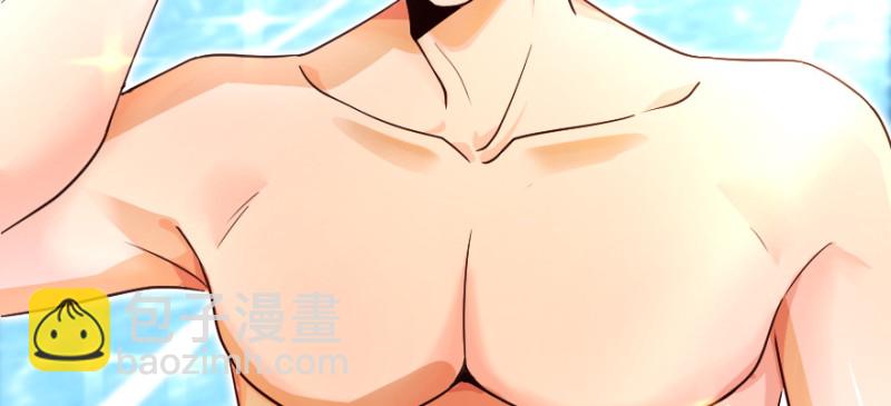 第149话68