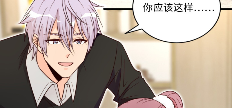 第149话75