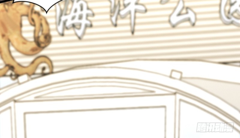 第149话82