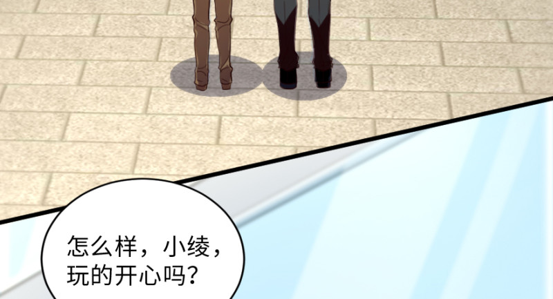 第149话86