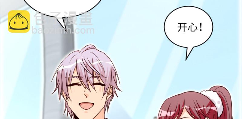 第149话87