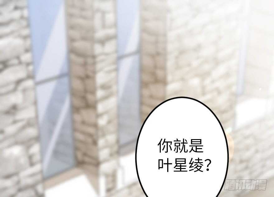 第59话1