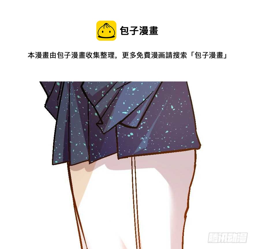 第59话108