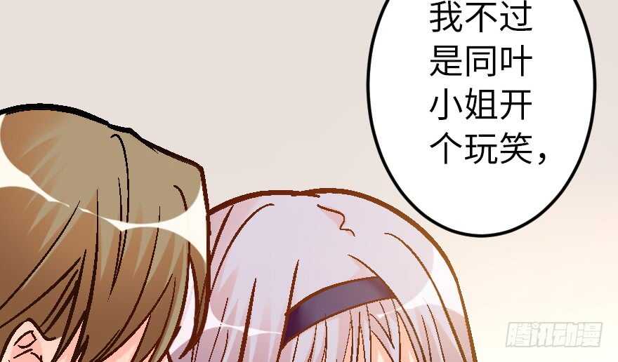第59话114