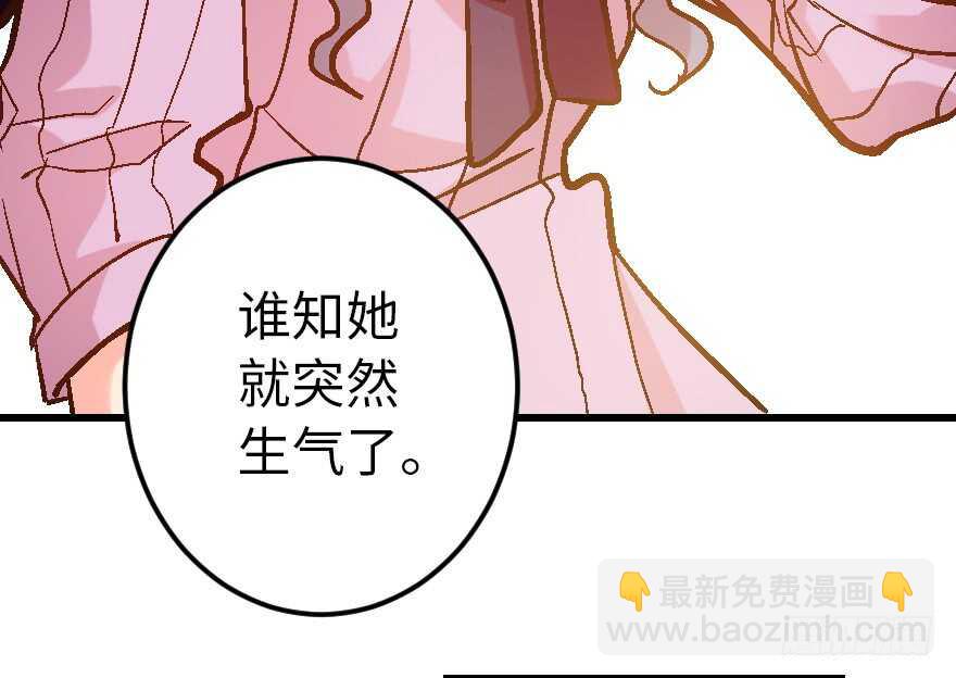 第59话116