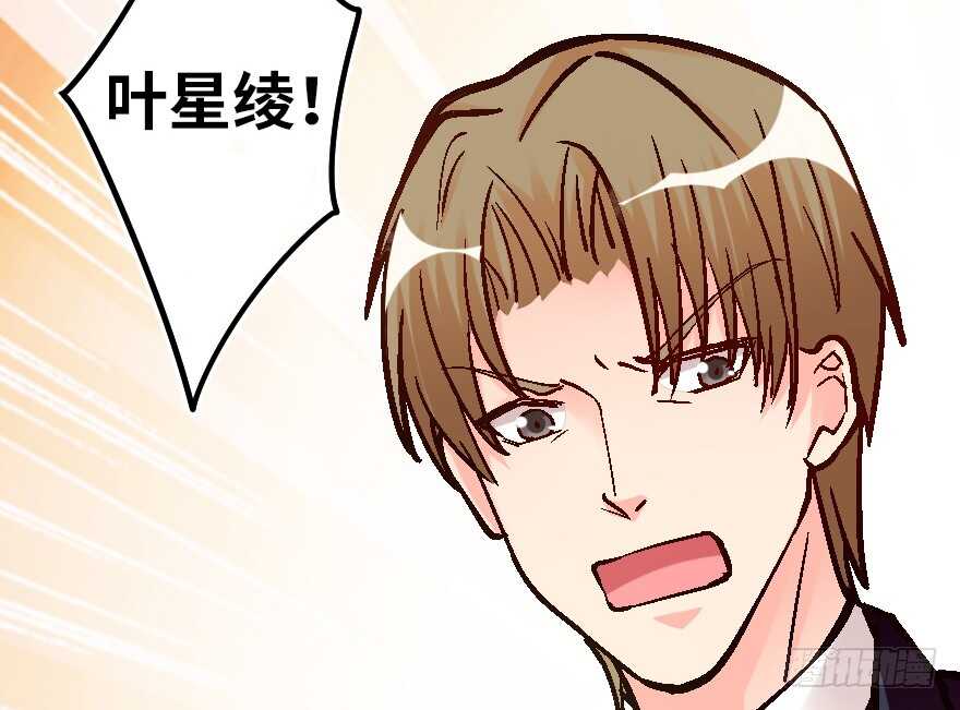 第59话119