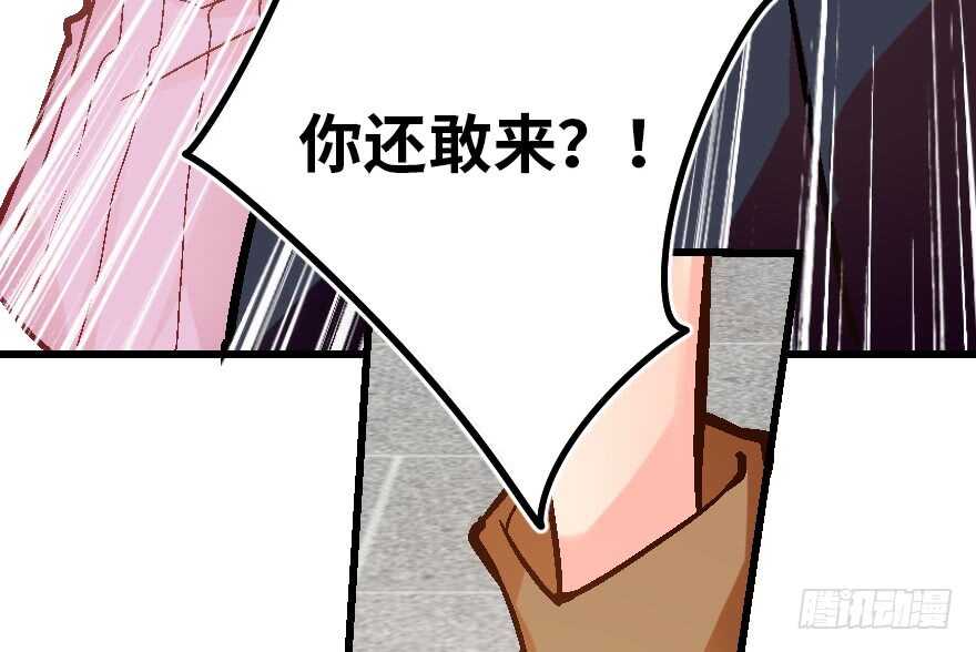 第59话122