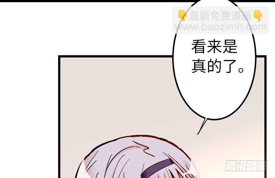 第59话17