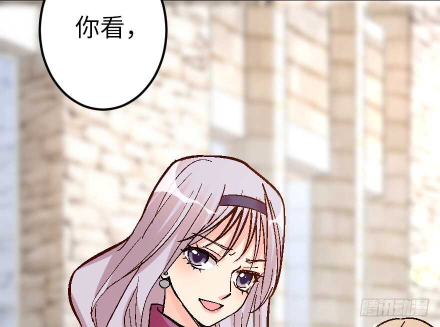 第59话21