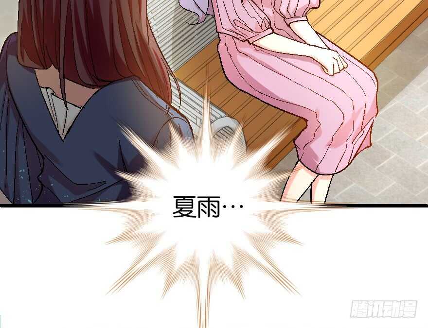 第59话3