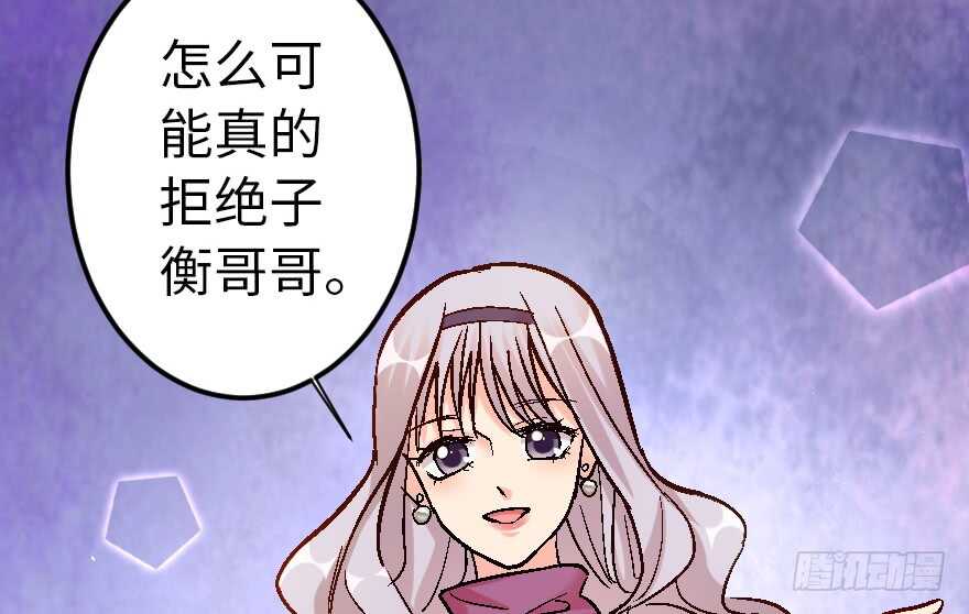 第59话31