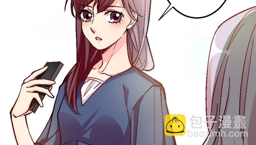 第59话39