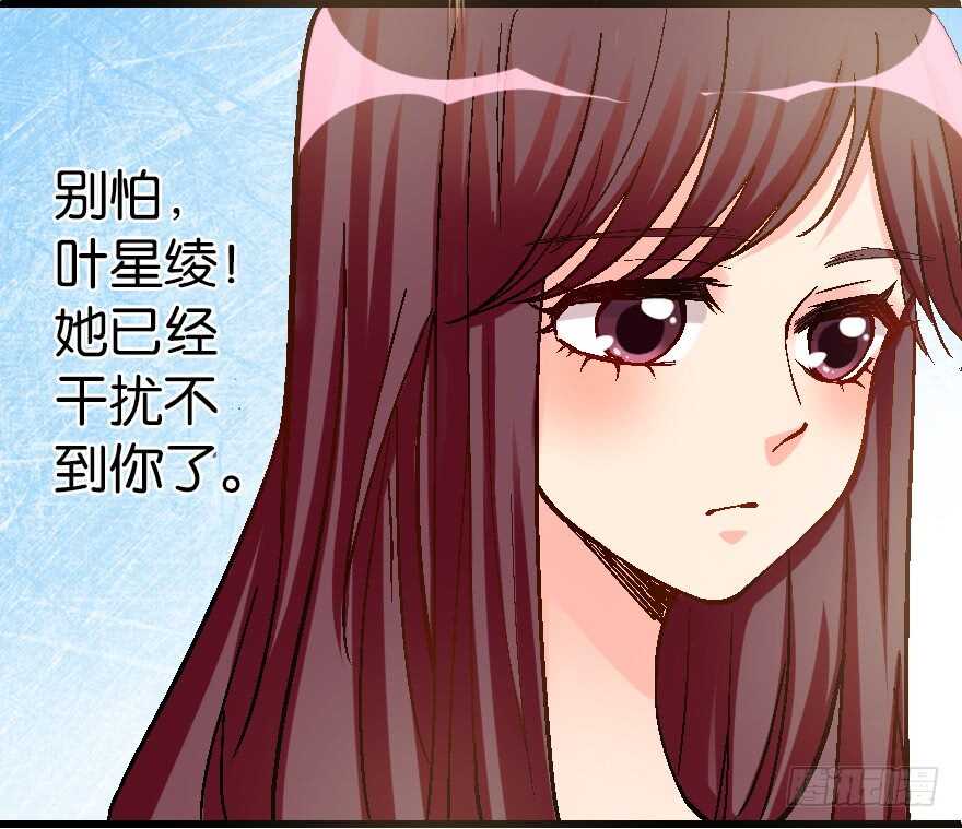 第59话4