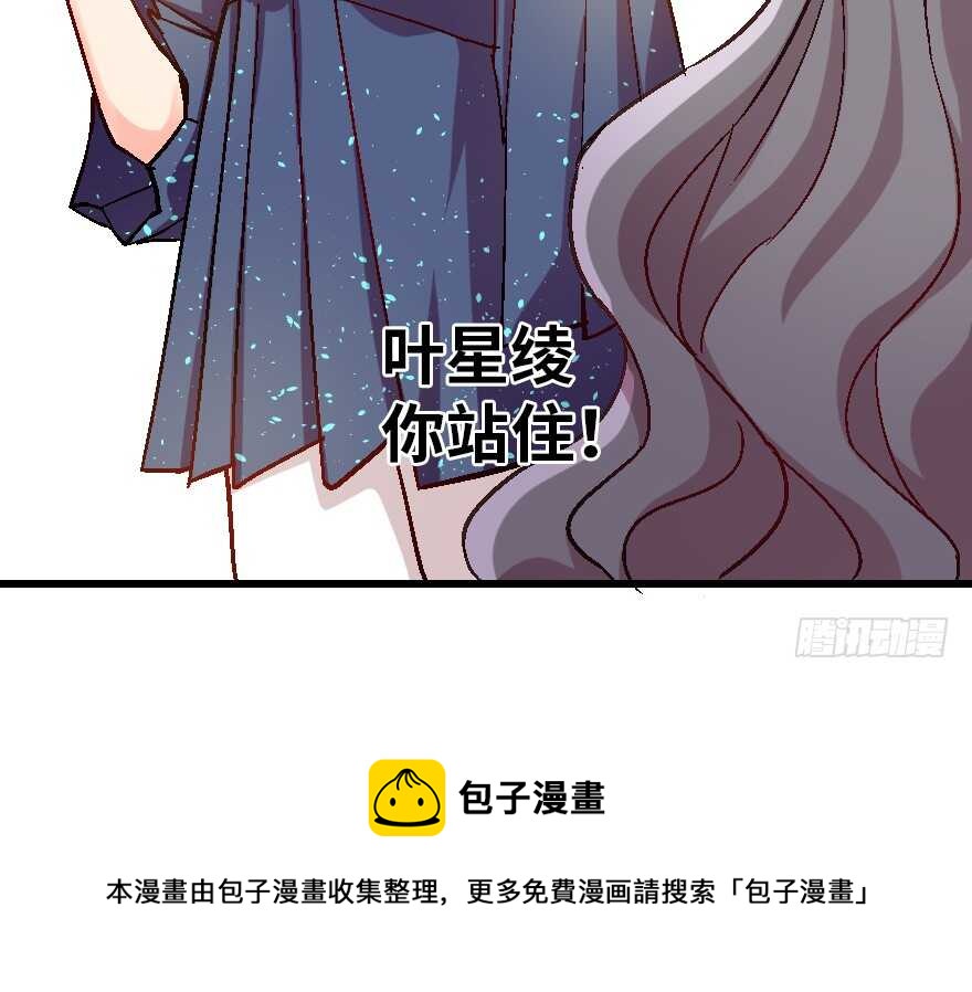 第59话40