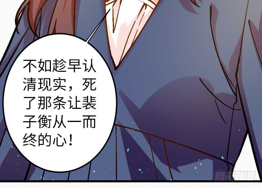 第59话48