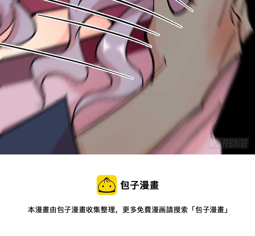 第59话64