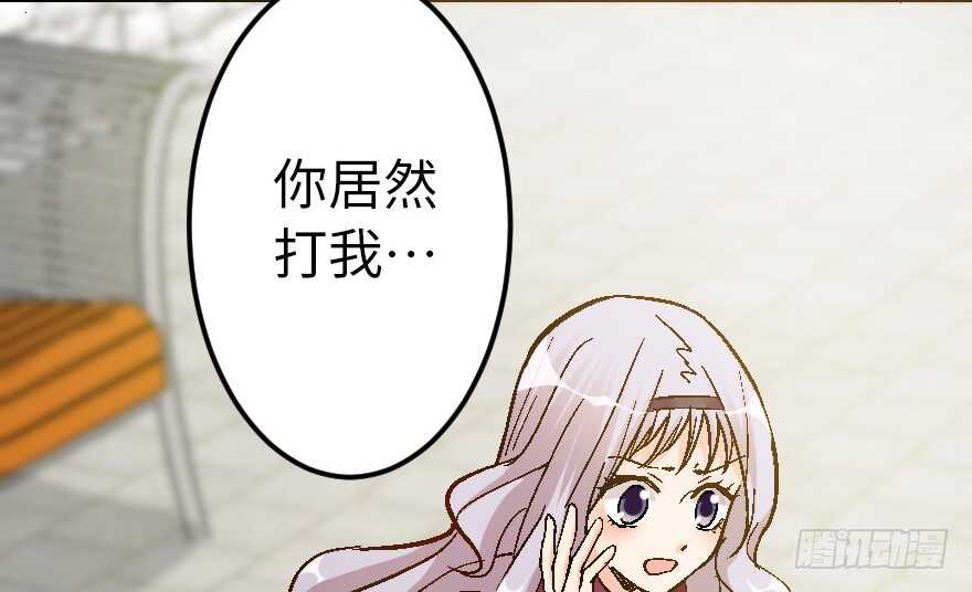 第59话71