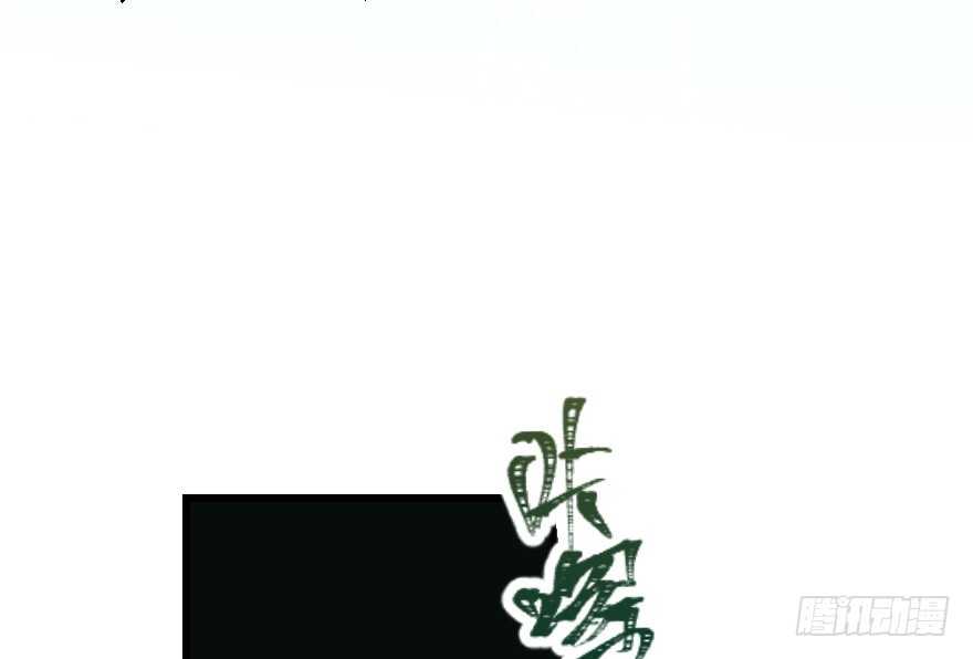 第59话76