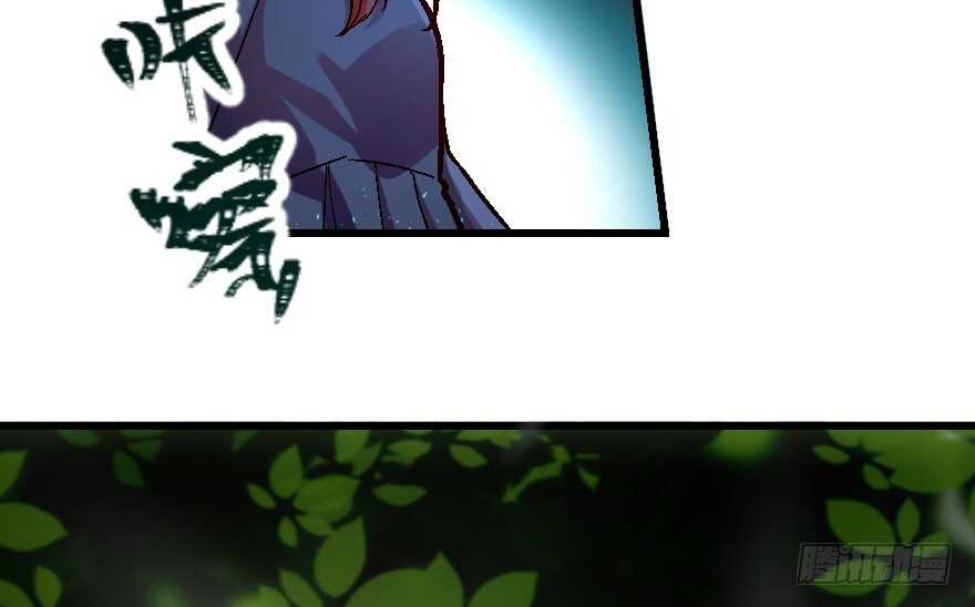 第59话78